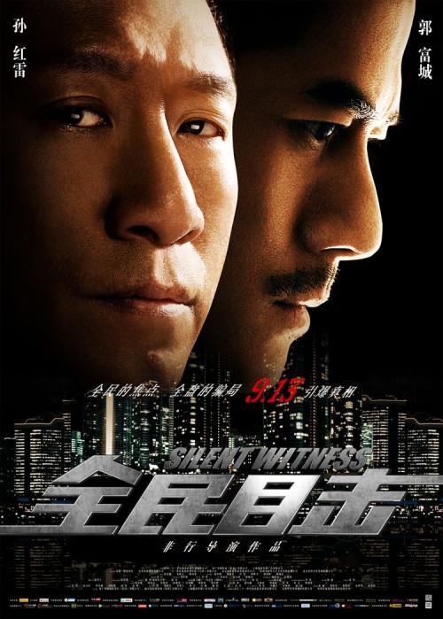 购买香港城市大学毕业证